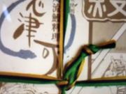 񂯂񂳂̎uÉ̓eʐ^1