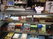 artneko̐[ ɐ GL[g闢X̓eʐ^1