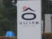 Gh̖قƂs ͌ΓX̓eʐ^1