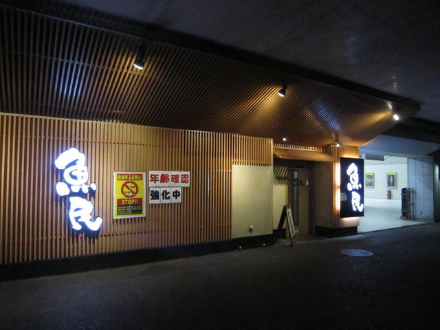 ܂Ȃ̋ Z^[kwOX̓eʐ^1