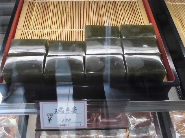 ڂ肳̂َqX̓eʐ^3