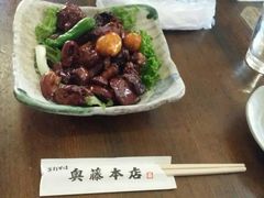 ₳̏łΏ@{Xւ̓eʐ^1