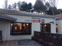 񂳂̂ĂςσK[fEЂ܂E[@jւ̓eʐ^1