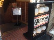 ^Ⴓ̂ĂĂ XؓX̓eʐ^1