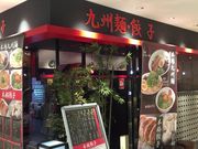 ܂Ȃ̌F{[߂  m[X|[gE[X̓eʐ^1