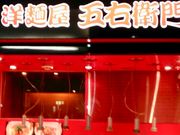 䂳̗mˉ ܉Eq RAX̓eʐ^1