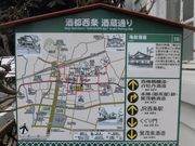 ڂ肳̐𑠒ʂ̓eʐ^6