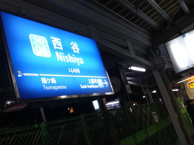 cJ擙X͂̏Zl̈Ԃ̓eʐ^1