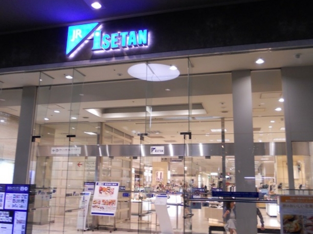 �i�q���s�ɐ��O_�W�F�C�A�[�����s�ɐ��O