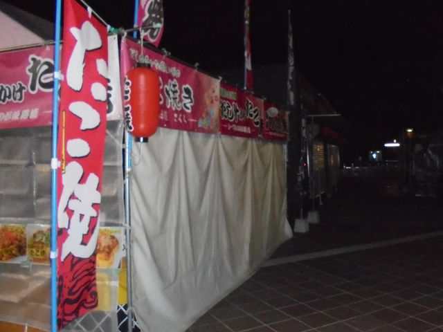 ���쐼�T�[�r�X�G���A�i�����j_���쐼�T�[�r�X�G���A�i�����j