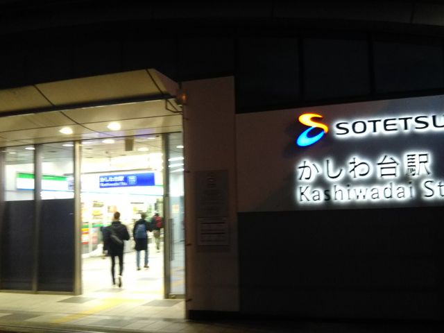 cJ擙X͂̏Zl蓤 GrXR[q[ ebisu coffee̓eʐ^1