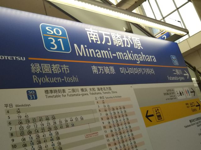 cJ擙X͂̏Zl̃{XR̓eʐ^1