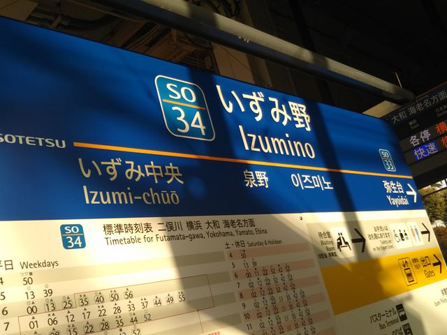 cJ擙X͂̏Zl̃AgGEEni̓eʐ^1