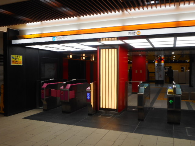 �������g������� �󑐉w