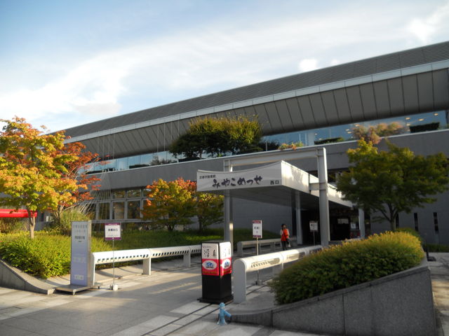 ���s�`���Y�Ƃӂꂠ����_���s�`���Y�Ɓ@�ӂꂠ���فi�x�ƒ��j