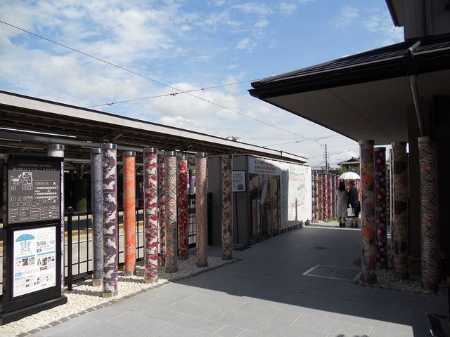 �L���m�t�H���X�g_�L���m�t�H���X�g