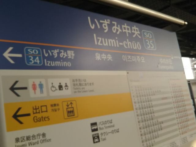 cJ擙X͂̏Zl̂܂̓eʐ^1