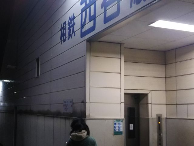 cJ擙X͂̏Zl̓Ƃ̓eʐ^1