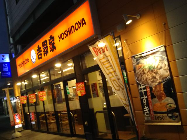 cJ擙X͂̏Zl̋g ݖwX̓eʐ^1