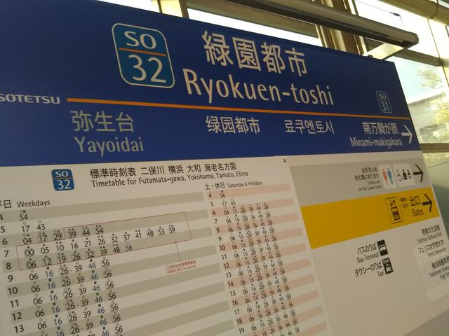 cJ擙X͂̏Zl̃t[̓eʐ^1