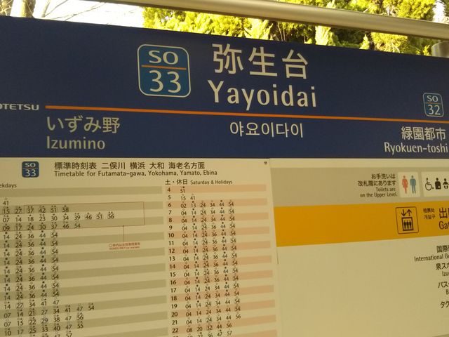 cJ擙X͂̏Zl̃Xo[K[퐶X̓eʐ^1