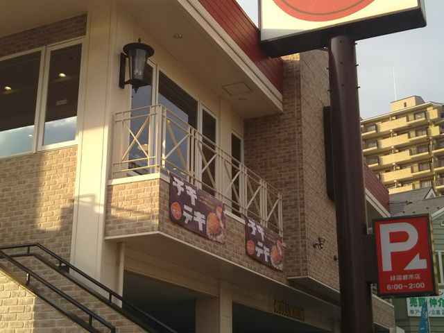 cJ擙X͂̏Zl̃KXg ΉssX̓eʐ^1