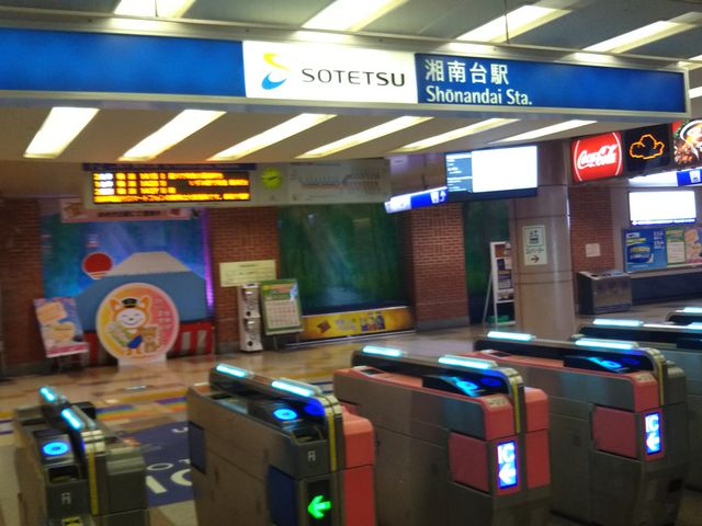 cJ擙X͂̏Zl̃Xgv`ps̓eʐ^1