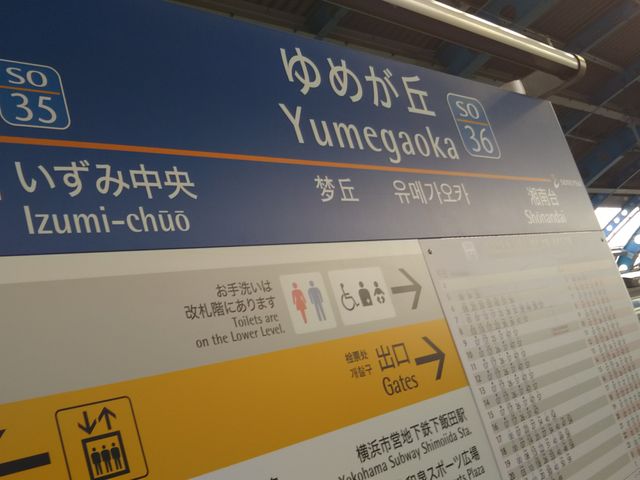 cJ擙X͂̏Zl̃pH[zbv̓eʐ^1