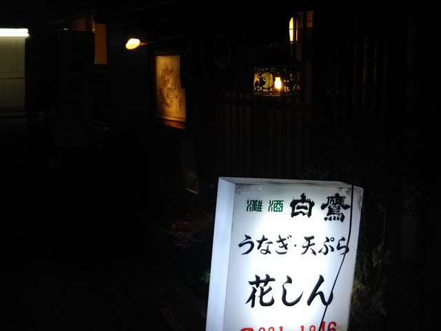 cJ擙X͂̏Zl̉Ԃ̓eʐ^1