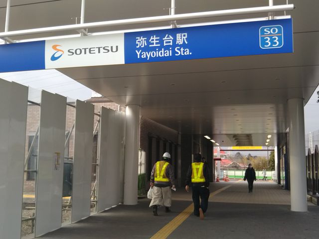 cJ擙X͂̏Zl̃y_@hD@TN̓eʐ^1