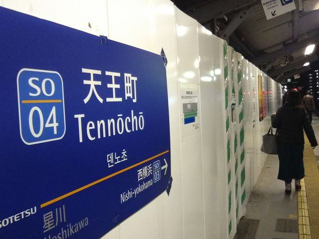 cJ擙X͂̏ZlMUSHROOM lVX̓eʐ^1