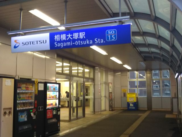 Ƃ葝̍Ŋw͓͑S{̑͑ˉw̓D炷B_Ƃ葝