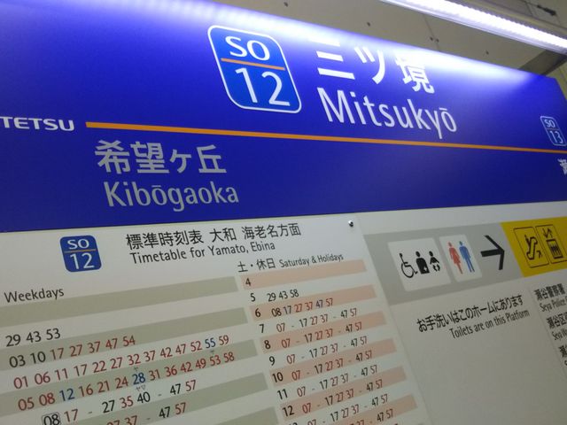 cJ擙X͂̏Zl̋Ha OcX̓eʐ^1