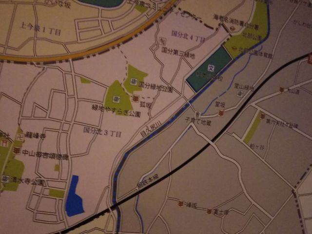 cJ擙X͂̏Zl̎jՏHtRÕQ̓eʐ^1