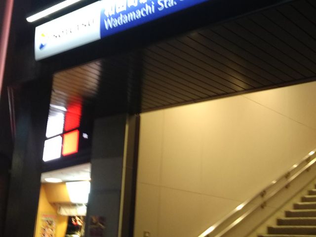 cJ擙X͂̏Zl̏CѓX̓eʐ^1