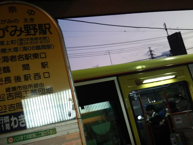 cJ擙X͂̏Zl̃XgR̓eʐ^1