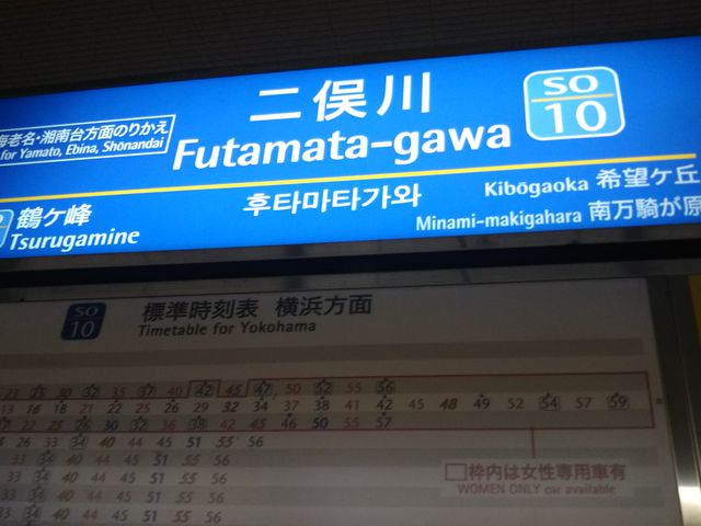 cJ擙X͂̏Zl̃P^bL[tCh`L񖓐X̓eʐ^1