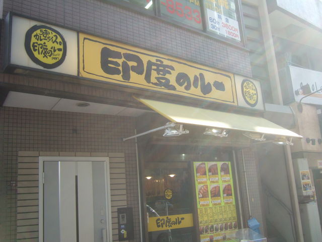 񂿂񂳂̈x̃[gX̓eʐ^1