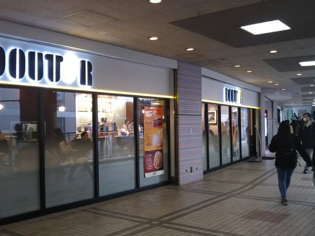 cJ擙X͂̏Zl̃hg[R[q[VbvS񖓐X̓eʐ^1