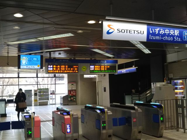 cJ擙X͂̏Zl_ ݒX̓eʐ^1