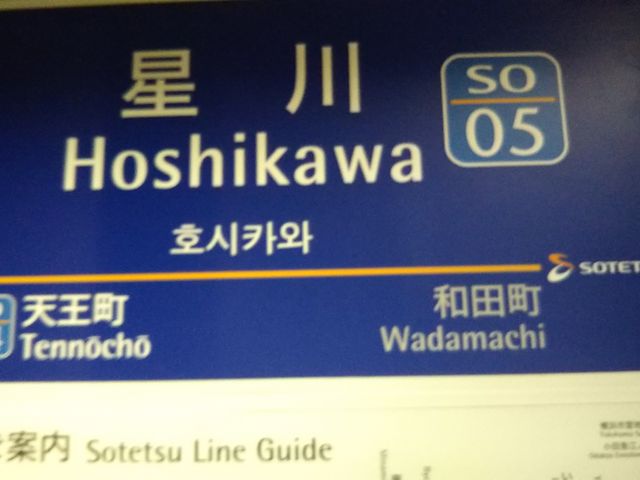 cJ擙X͂̏Zl̃}Nhih X̓eʐ^1