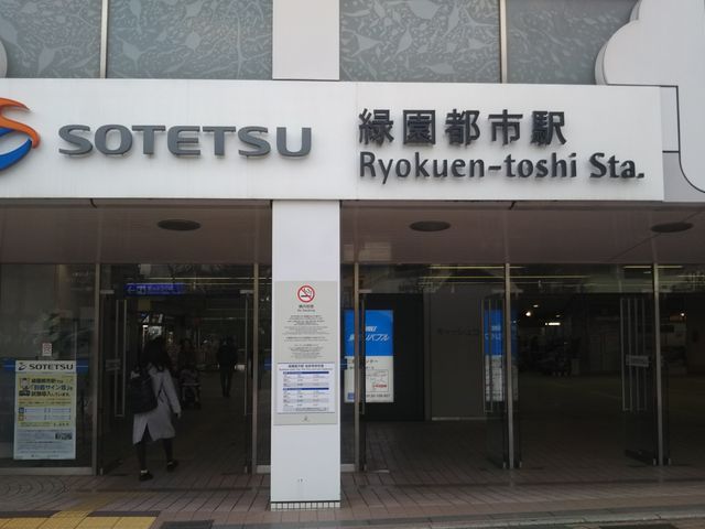 cJ擙X͂̏Zl̃P^bL[tCh`LΉssX̓eʐ^1