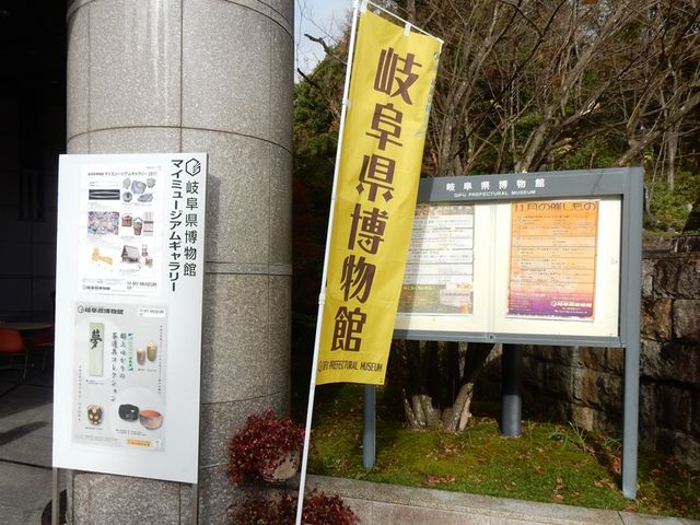 w-masã}CE~[WA̓eʐ^1