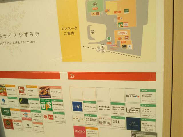 }NhihݖtHeX̍Ŋw͓͑Sݖ̂ݖw̖kD炷B_}NhihݖtHeX