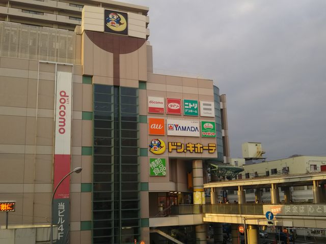 }Nhih񖓐쒷艮X͓͑S{񖓐wkƒĂB_}Nhih񖓐쒷艮X