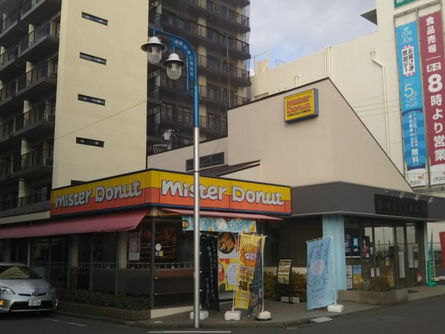 ~X^[h[icÓwOVbv_~X^[h[icÓwOVbv