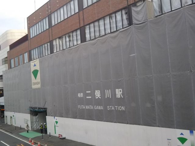 WiT 񖓐X̍Ŋw͓͑S񖓐wko炷B_WiT 񖓐X