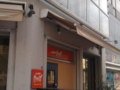 カプリチョーザ 横浜緑園都市店 横浜 イタリアン イタリア料理 じゃらんnet