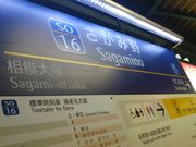 cJ擙X͂̏Zl̃}NhihݖwOX̓eʐ^1