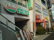 ���c�J�擙�X�͂̏Z�l����̃T�C�[�����Ó��E�G�X�g�v���U�X�̓��e�ʐ^1